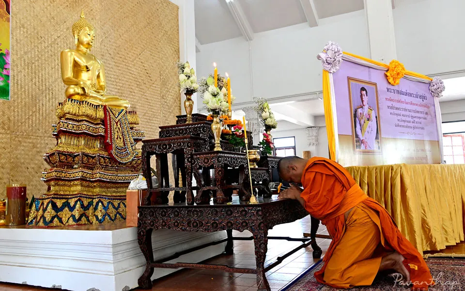สอบพระอภิธรรม2568